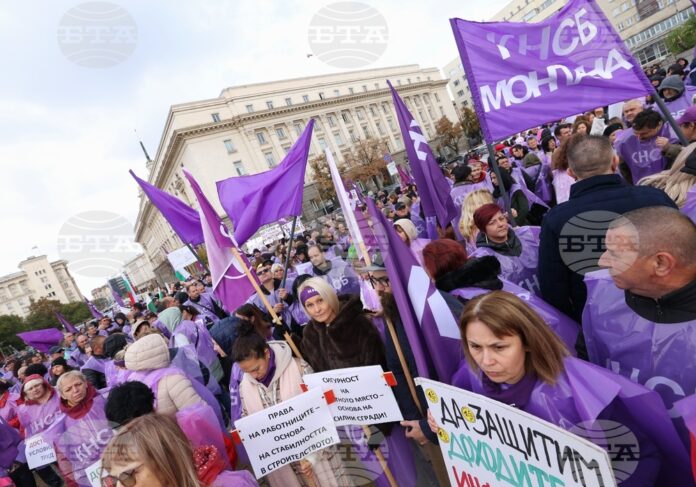КНСБ излезе на протест до парламента
