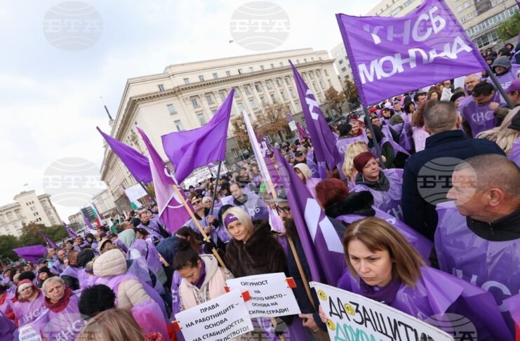 КНСБ излезе на протест до парламента