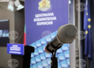 ЦИК