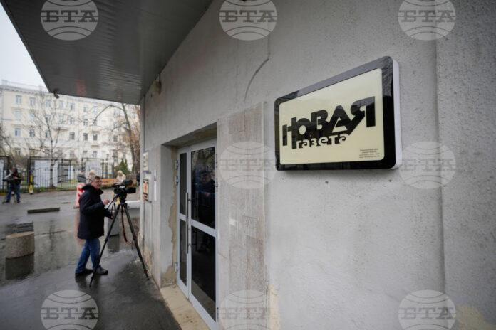 Сградата на редакцията на независимия вестник "Новая газета" в Москва, 9 април 2026 г. Сградата на редакцията на независимия вестник "Новая газета" в Москва, 9 април 2026 г.