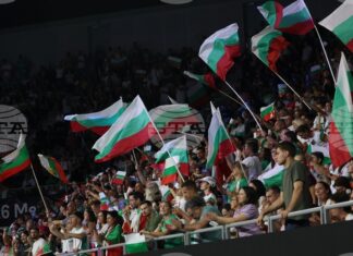 Българска федерация по волейбол одобри кандидатурата на София за домакинство на Лигата на нациите през 2028 година