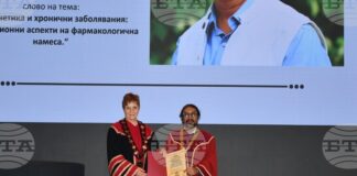 Българската академия на науките присъди почетното звание „доктор хонорис кауза“ на проф. Тапас Кумар Кунду
