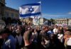 Берлин отбеляза годишнината от атаката срещу Израел на 7 октомври 2023 г. Берлин отбеляза годишнината от атаката срещу Израел на 7 октомври 2023 г.