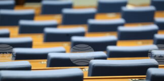 Блицконтрол и парламентарен контрол предвижда днешната програма на депутатите