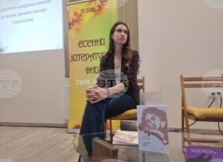 Да откриваш красотата дори когато тя сякаш отсъства, е посланието на дебютната стихосбирка на Силвия Алексиева „Ахилесови цветя“