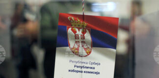 Избори Сърбия