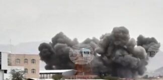 Хусите съобщиха за над 90 саудитски удара по Йемен през последното денонощие