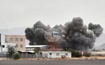 Хусите съобщиха за над 90 саудитски удара по Йемен през последното денонощие