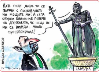 „Стършел“ гостува на Дебати: Цар Самуил – много хубаво го посрещнахме, даже прекалено! Стършел