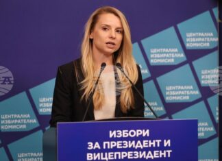 Към 16:00 ч. избирателната активност в страната е 16,04 %, съобщи говорителят на ЦИК Стоянка Балова