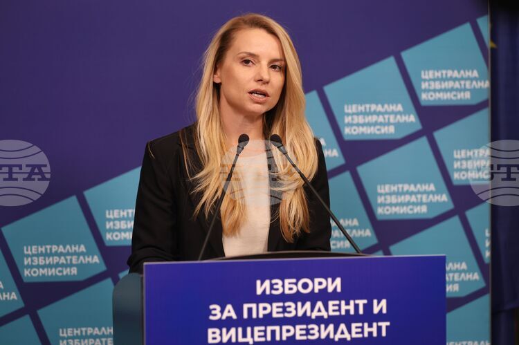 Към 16:00 ч. избирателната активност в страната е 16,04 %, съобщи говорителят на ЦИК Стоянка Балова