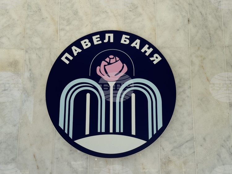 Кандидатури за участие в литературните конкурси "Стефан Фурнаджиев" в Павел баня се приемат до 23 октомври
