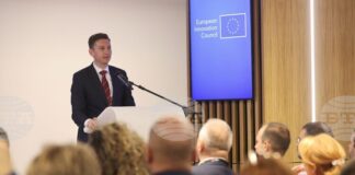 Когато Европейският съвет по иновациите подкрепи компания, инвеститорите го последват, заяви министър Иван Василев на информационен ден на ЕСИ