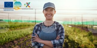 Кръгла маса за конкурентоспособността и устойчивото развитие на земеделието ще се състои в София