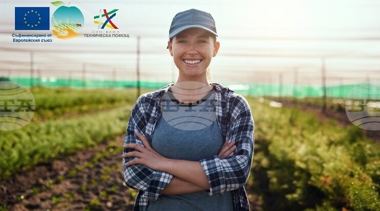 Кръгла маса за конкурентоспособността и устойчивото развитие на земеделието ще се състои в София