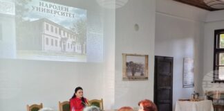 Лекция в Търговище проследи началото на музейното дело в града преди 100 години
