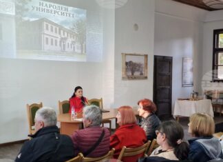 Лекция в Търговище проследи началото на музейното дело в града преди 100 години