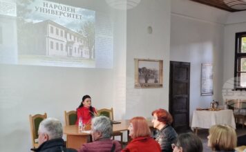 Лекция в Търговище проследи началото на музейното дело в града преди 100 години