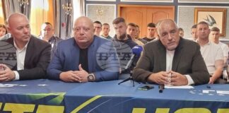 Лидерът на ГЕРБ Бойко Борисов призова за спиране на износа на дизел и временно намаляване на ДДС върху горивата