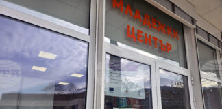 Литературен клуб за работа с младежи ще бъде открит в Младежкия център в Петрич
