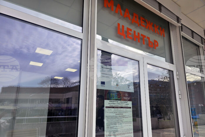 Литературен клуб за работа с младежи ще бъде открит в Младежкия център в Петрич