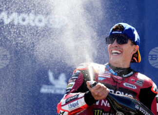 Марк Маркес спечели Гран при на Япония в MotoGP и вече е само на две точки от върха в класирането Марк Маркес спечели Гран при на Япония в MotoGP и вече е само на две точки от върха в класирането