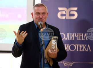 ОБНОВЕНА Георги Господинов е сред фаворитите за Нобеловата награда за литература, пише в. „Франкфуртер алгемайне цайтунг"
