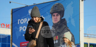 ОБНОВЕНА Русия поставя под временно управление активи на още европейски компании