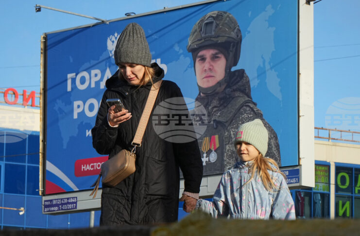 ОБНОВЕНА Русия поставя под временно управление активи на още европейски компании