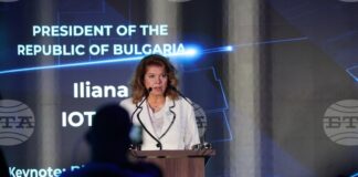 ОБНОВЕНА Технологичният суверeнитет трябва да е приоритет за България, каза президентът Илияна Йотова