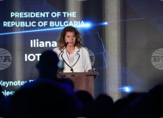 ОБНОВЕНА Технологичният суверeнитет трябва да е приоритет за България, каза президентът Илияна Йотова