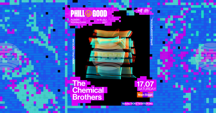 ОБНОВЕНА The Chemical Brothers е вторият хедлайнер на фестивала PhillGood