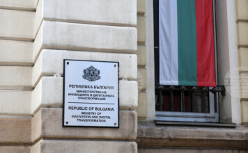 Одобрени са 127 компании за зелени и цифрови разработки по Програма „Научни изследвания, иновации и дигитализация за интелигентна трансформация“