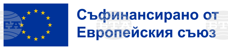 Одобрени са първите малки и средни предприятия за финансова подкрепа в областта на индустриалната собственост