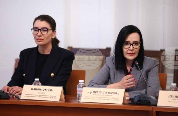 Парламентарната външна комисия обсъди дейността на Регионалния център за опазване на нематериалното културно наследство в Югоизточна Европа