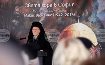 Православието е светлина и истина, а Света гора е предпазно средство срещу светските тенденции, каза Вселенският патриарх Вартоломей Православието е светлина и истина, а Света гора е предпазно средство срещу светските тенденции, каза Вселенският патриарх Вартоломей