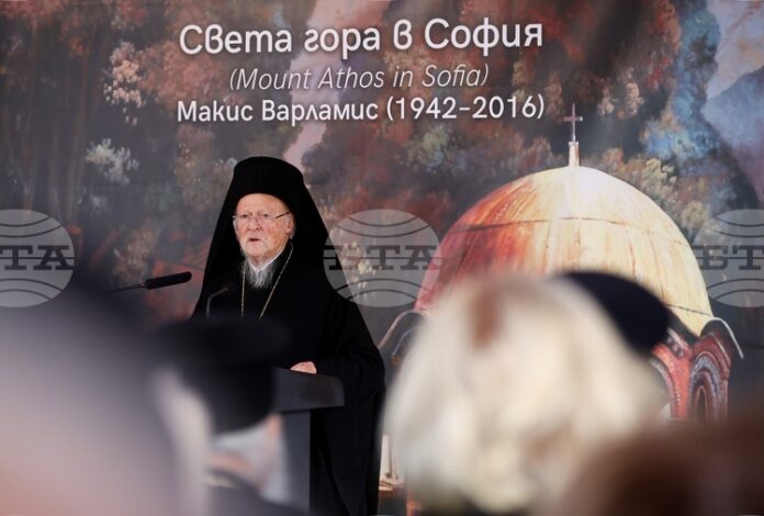 Православието е светлина и истина, а Света гора е предпазно средство срещу светските тенденции, каза Вселенският патриарх Вартоломей