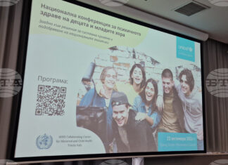 През 2025 г. 573 непридружени деца бежанци са потърсили закрила у нас, УНИЦЕФ България започва кампания за приемна грижа