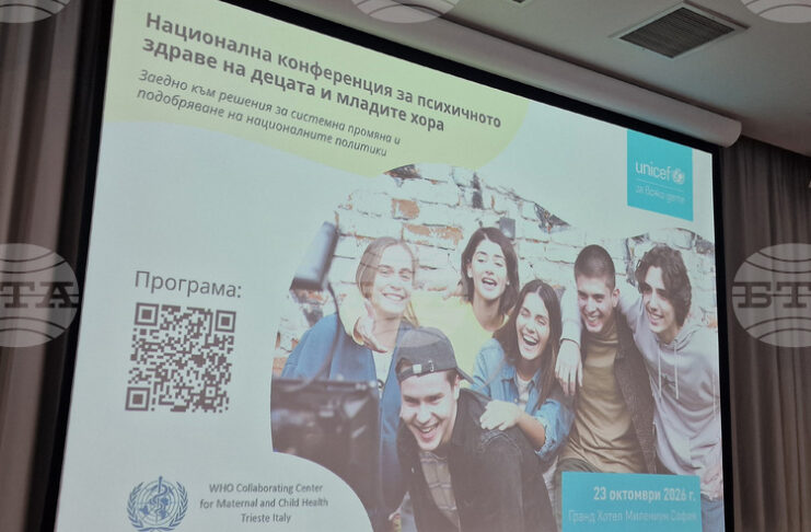 През 2025 г. 573 непридружени деца бежанци са потърсили закрила у нас, УНИЦЕФ България започва кампания за приемна грижа