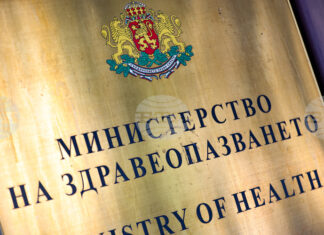 През ноември предстои доставка на 70 хиляди дози противогрипни ваксини за свободния пазар, съобщиха от Министерството на здравеопазването