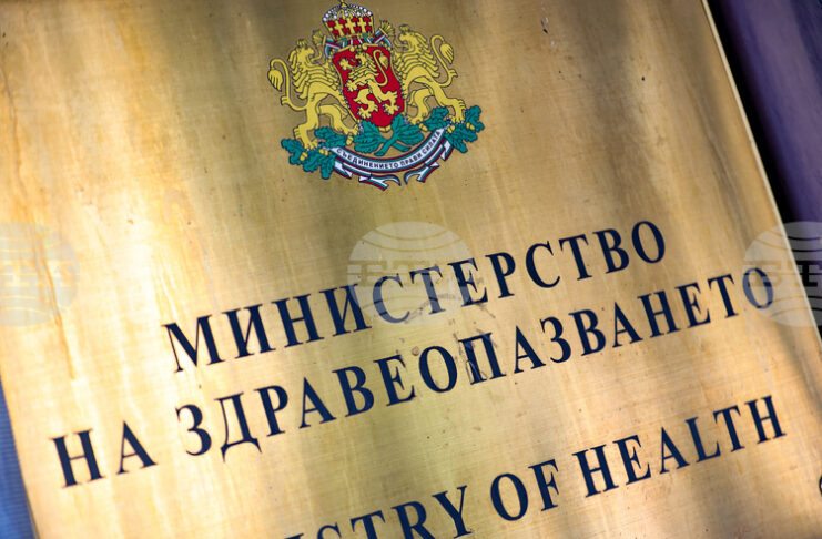 През ноември предстои доставка на 70 хиляди дози противогрипни ваксини за свободния пазар, съобщиха от Министерството на здравеопазването
