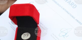 Президентът Илияна Йотова ще участва в церемонията по награждаване на участниците в Международната награда на херцога на Единбург в България