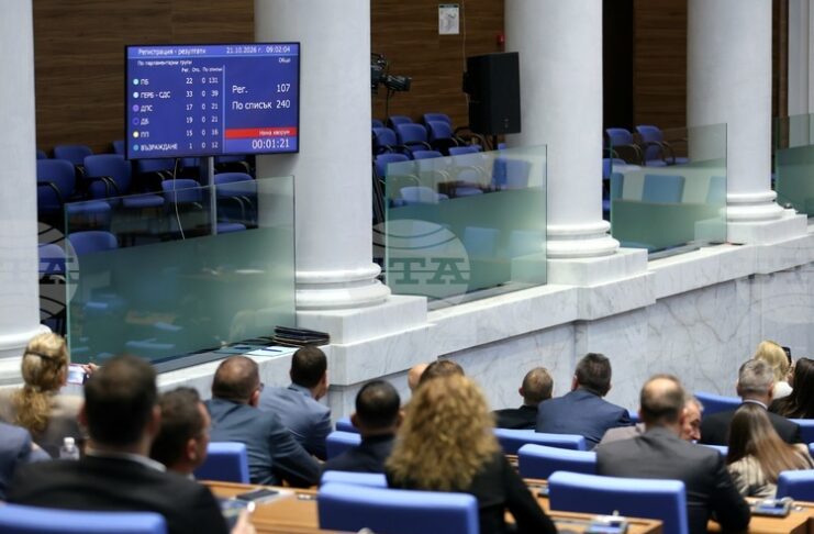 При първия опит за регистрация в пленарната зала нямаше кворум