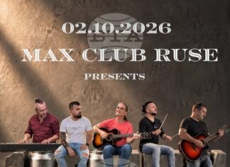 Русенската група Soda A'coustic отбелязва 10 години с благотворителен концерт