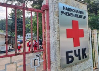 Състезание за екипи от възрастни хора по оказване на първа помощ ще се проведе в с. Лозен