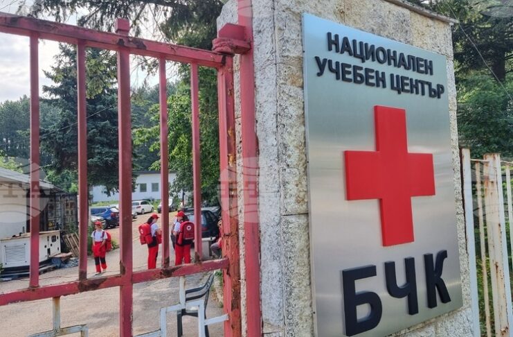 Състезание за екипи от възрастни хора по оказване на първа помощ ще се проведе в с. Лозен