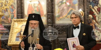 Сборник с историята на всички пловдивски училища бе представен в храм „Св. вмчца Марина“ в Пловдив