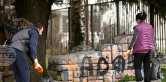 Столичната община кани граждани, организации, институции и бизнес да се включат в Есенно почистване на София