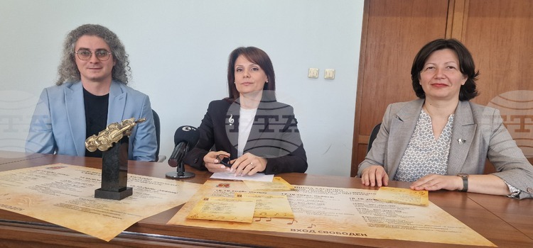 В Хасково ще се проведе 51-вото издание на музикалните дни с конкурс за млади цигулари „Проф. Недялка Симеонова“