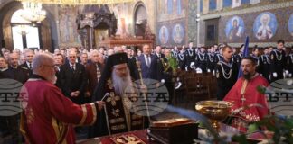 Варненският и Великопреславски митрополит Йоан отслужи тържествен молебен за 145-годишнината на Висшето военноморско училище „Никола Й. Вапцаров“